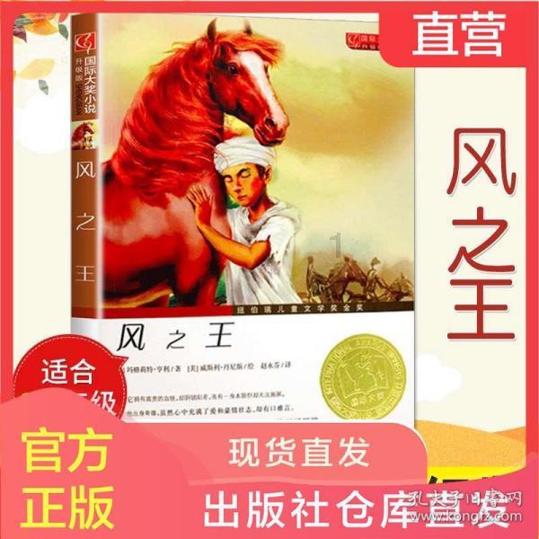 解惑蜗牛,